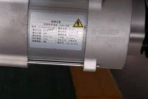 product-300-200